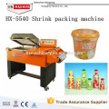 Shenzhen Semi Automatic Film Shrink Packing Machine